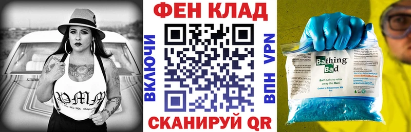 Амфетамин Premium  Магас 
