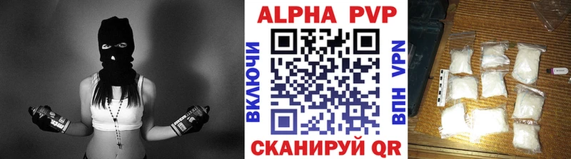 Alfa_PVP СК  Магас 