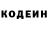Метадон белоснежный Lana Kostenko