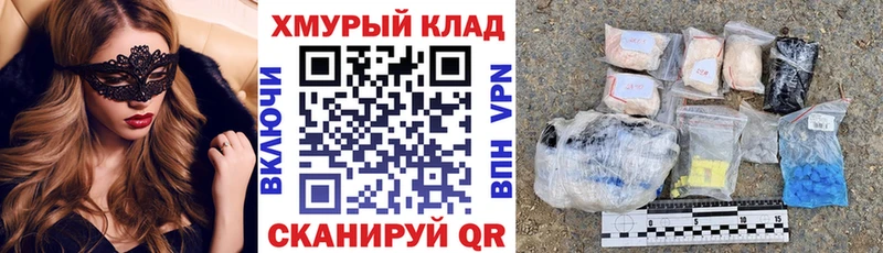 Героин афганец Магас
