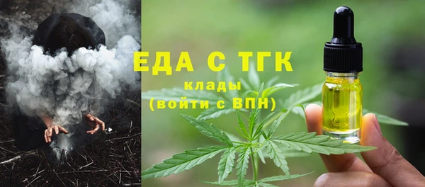 дмт Армянск