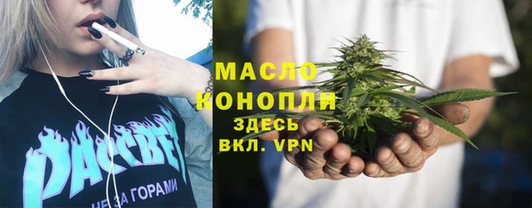дмт Армянск