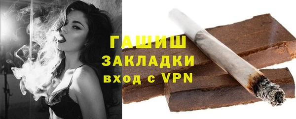 трава Аркадак