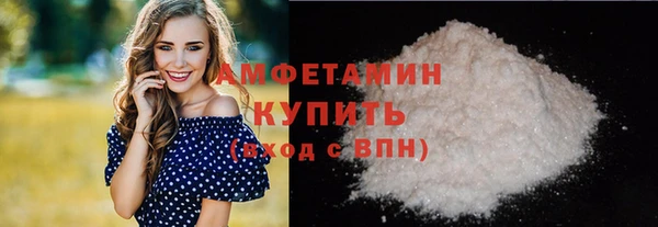 тгк Ростов