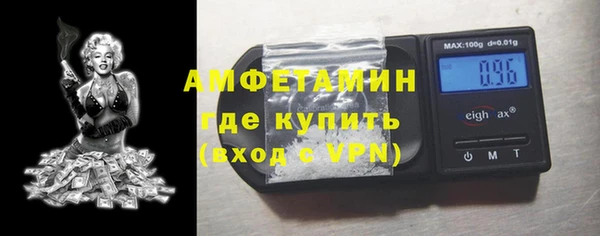 дмт Армянск