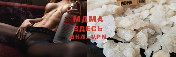 трава Аркадак