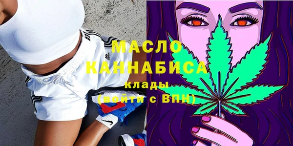 трава Аркадак