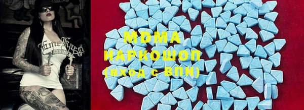 дмт Армянск