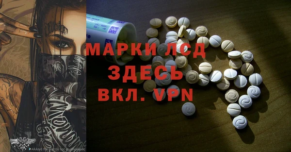 дмт Армянск
