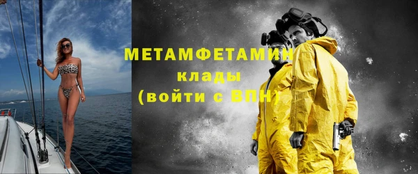 дмт Армянск