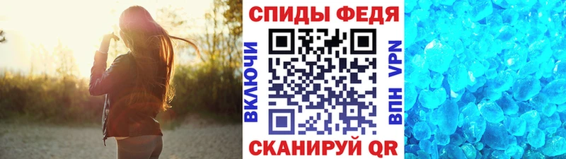 kraken рабочий сайт  Магас  Первитин мет 