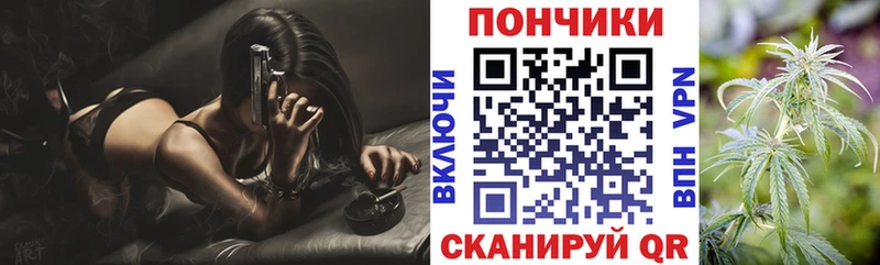 МЕГА ONION Магас Бошки Шишки планчик